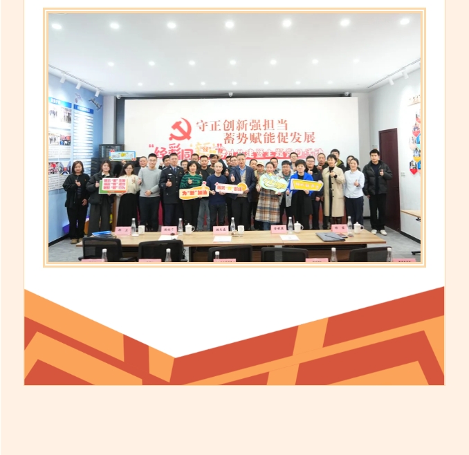 同心向未來(lái)，情暖來(lái)時(shí)路——COSMOS家報(bào)愛(ài)心捐贈(zèng)送溫暖活動(dòng)圓滿成功！(圖7)